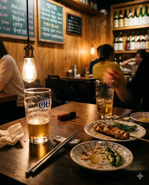 친구랑 술 마신다는 남친